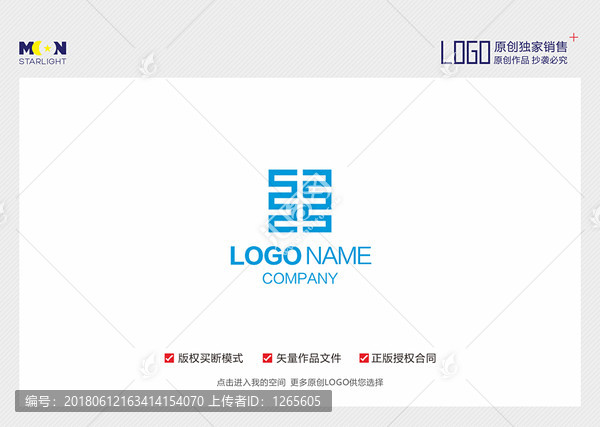 王,丰,中式,logo