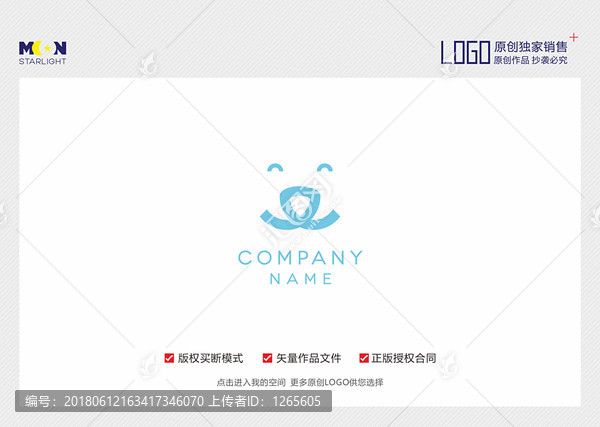 寵物,微笑,小狗,logo