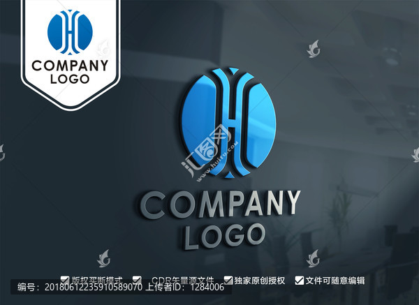 H字母標(biāo)志,H字母LOGO設(shè)計(jì)