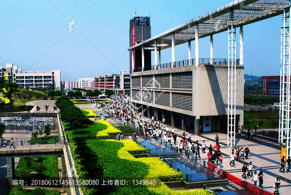 重庆电子工程职业学院