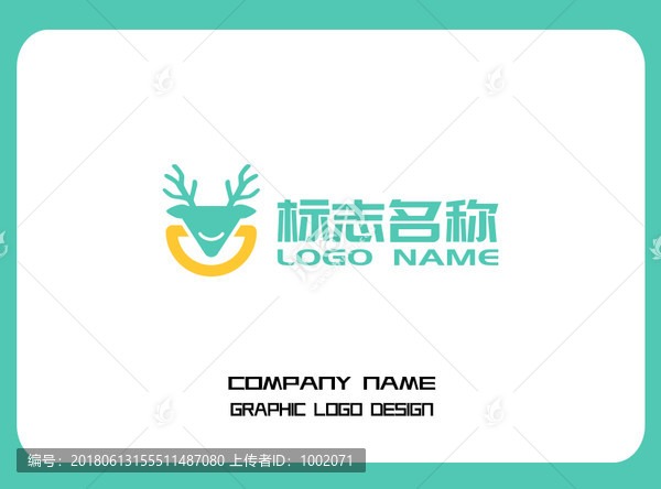 抽象的鹿头鹿角LOGO