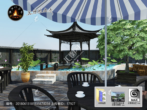 屋顶花园水景凉亭效果图3D模型