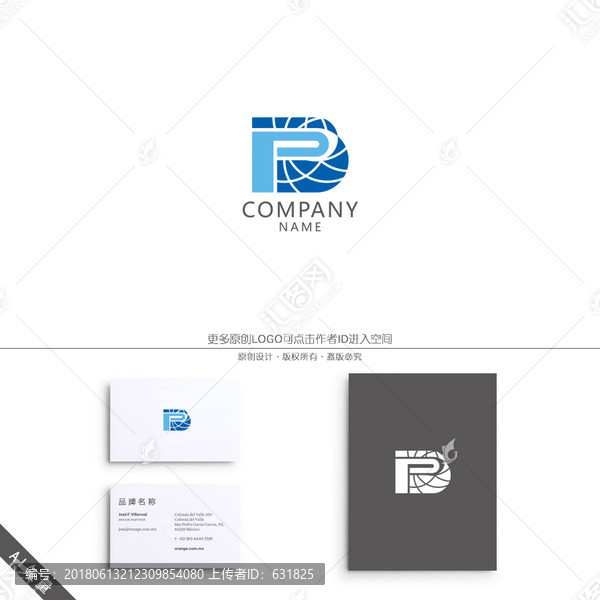 BP,PB,字母,LOGO
