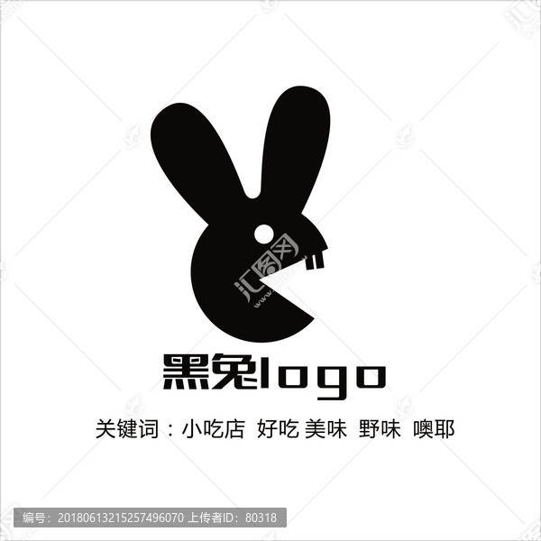 黑兔logo