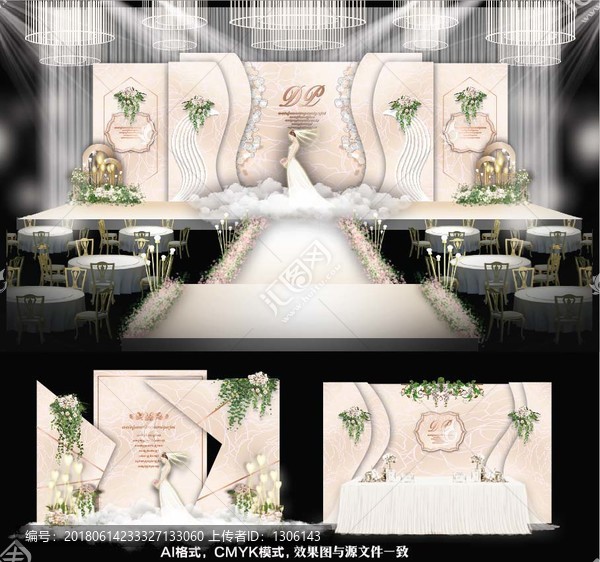 大理石婚禮,香檳婚禮,婚禮設(shè)計(jì)