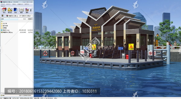 海幢码头江景3d模型JPG大图