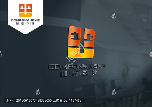羋LOGO,原創(chuàng)設(shè)計(jì),標(biāo)志設(shè)計(jì)