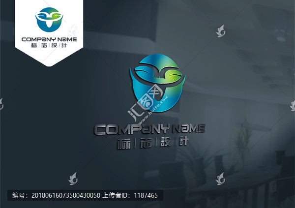 牛頭LOGO,原創(chuàng)設(shè)計,標志設(shè)