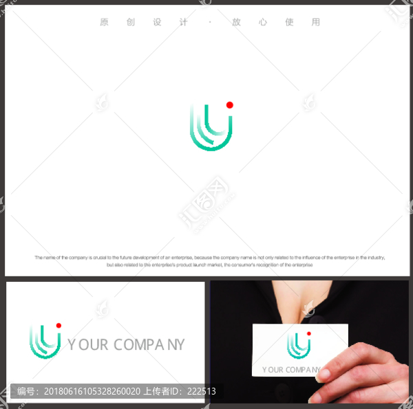 LY字母logo