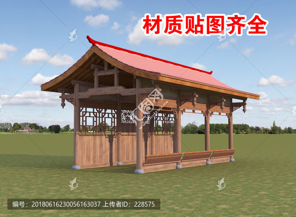 中式亭子