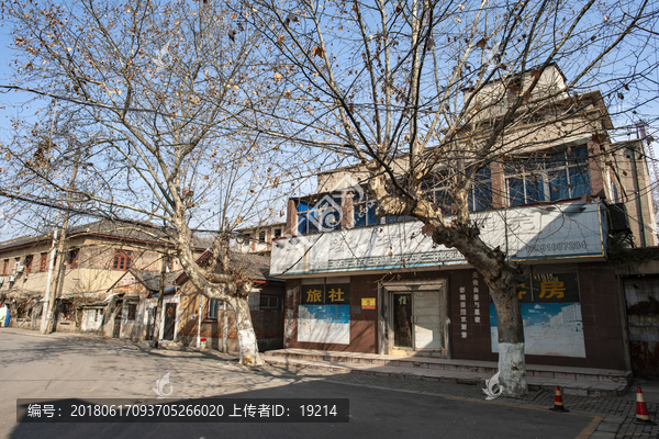 南京老浦口街景