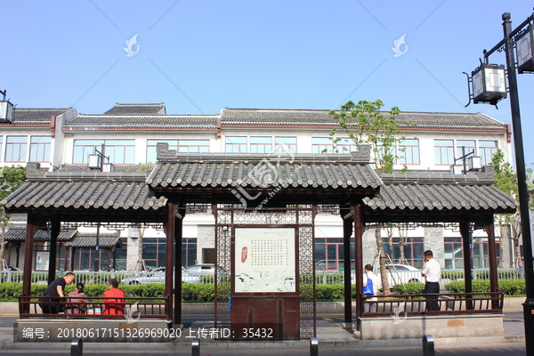 中式公交站台