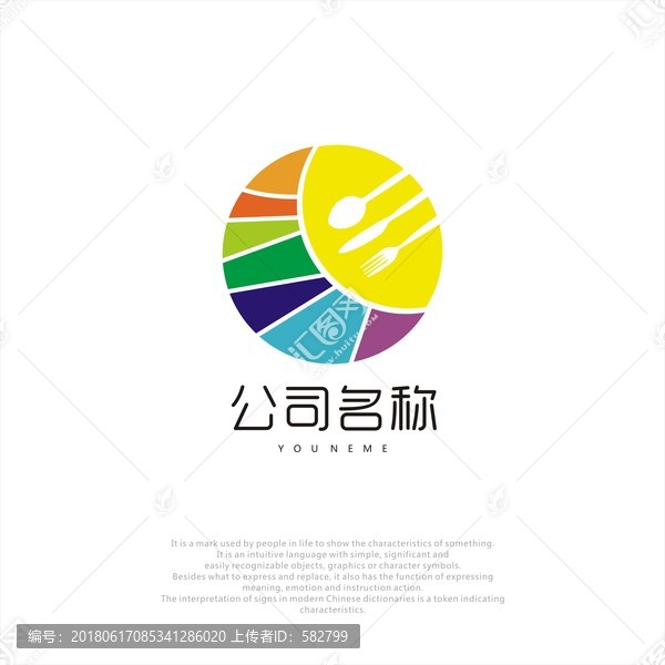 西餐LOGO
