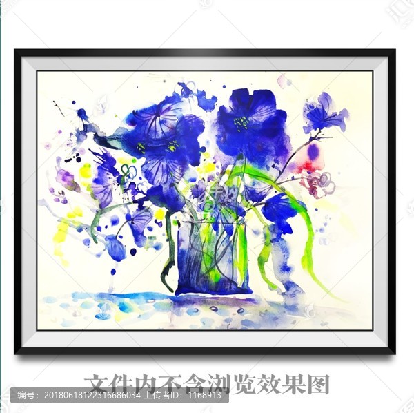 水彩花卉