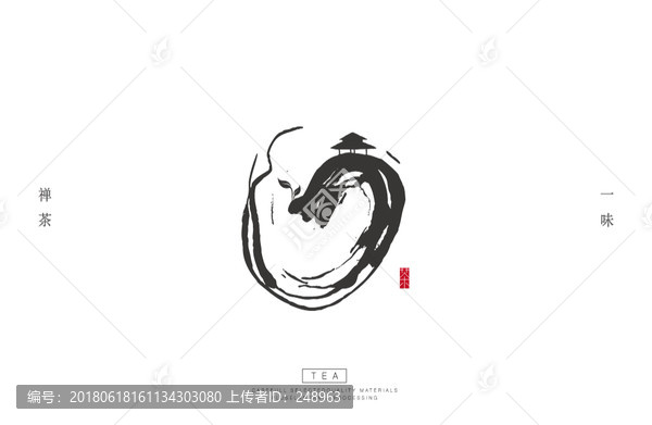 水墨圖形