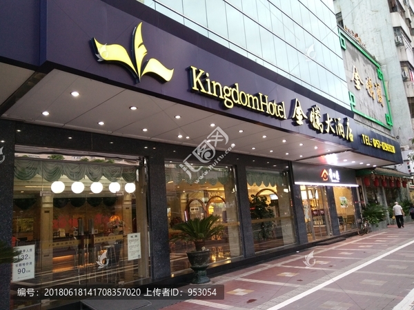 店面设计,店面实景图,广告设计