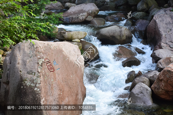 崂山北九水