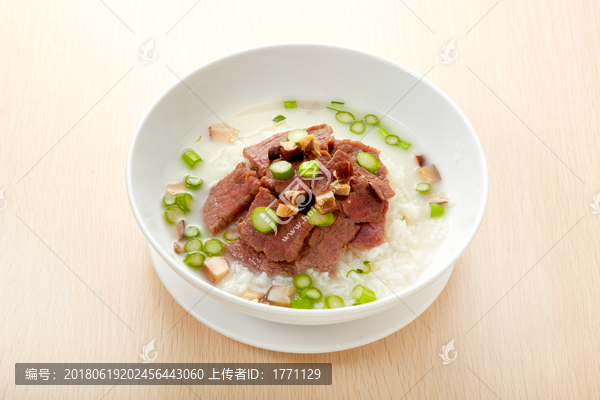 菜心牛肉粥