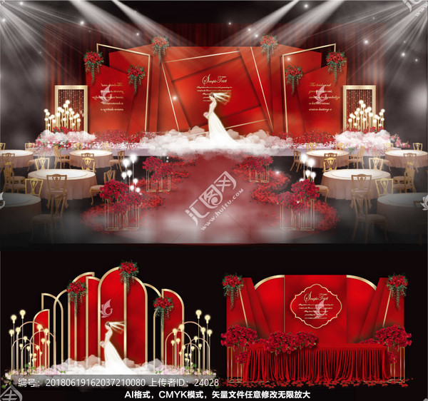 婚禮設(shè)計(jì),紅色婚禮,現(xiàn)代婚禮