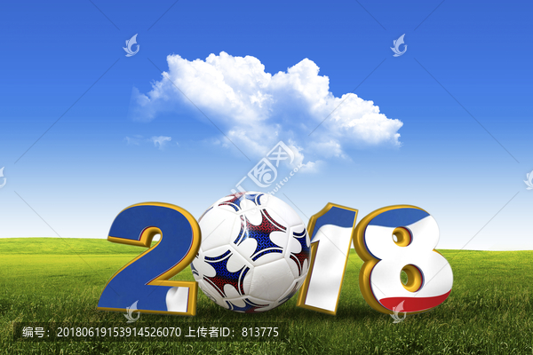 2018世界杯拍攝