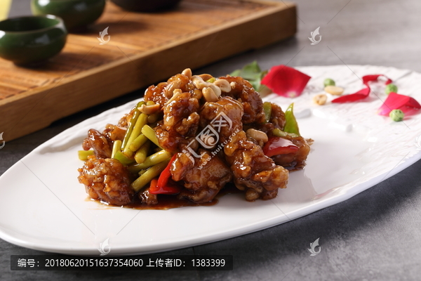 果仁脆皮雞