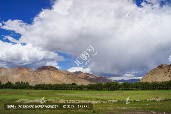 藏地风景