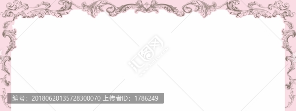 粉色婚禮門(mén)字架