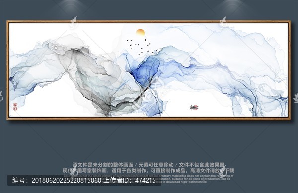 抽象畫