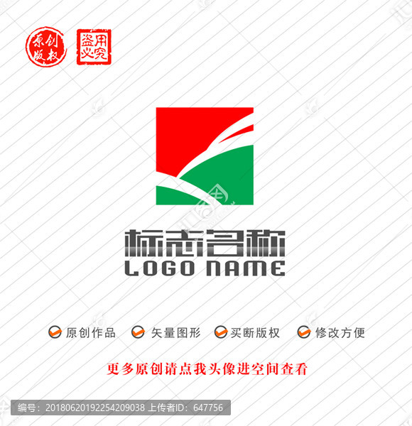 Y字母标志F,logo