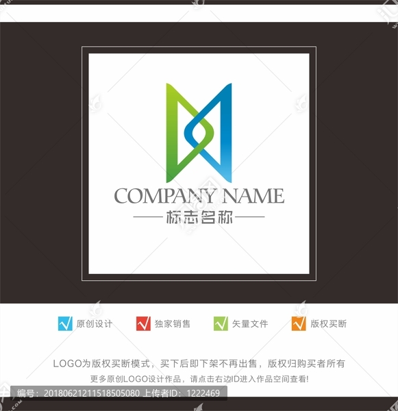 标志,LOGO,logo