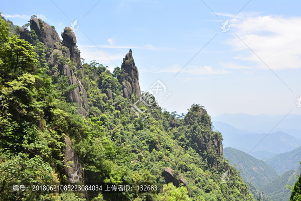 江西三清山