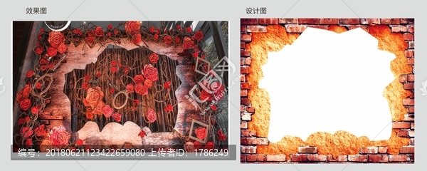 大紅色磚鏤空婚禮