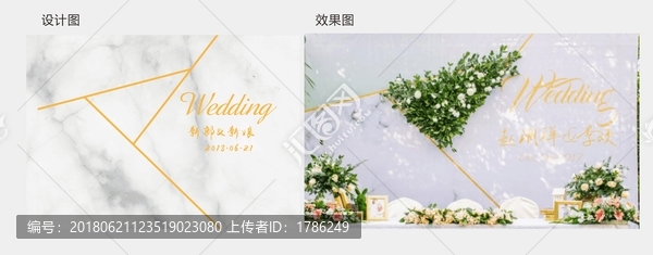 大理石婚禮背景