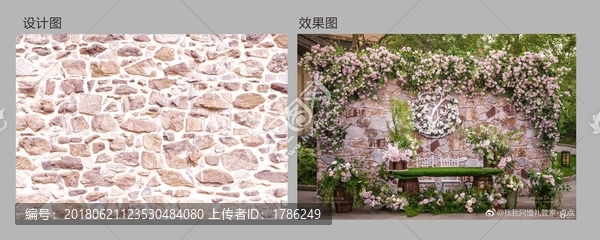 鵝卵石婚禮背景