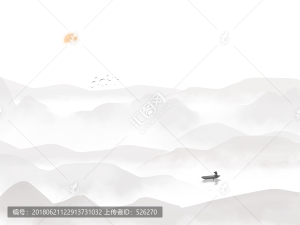 山水畫