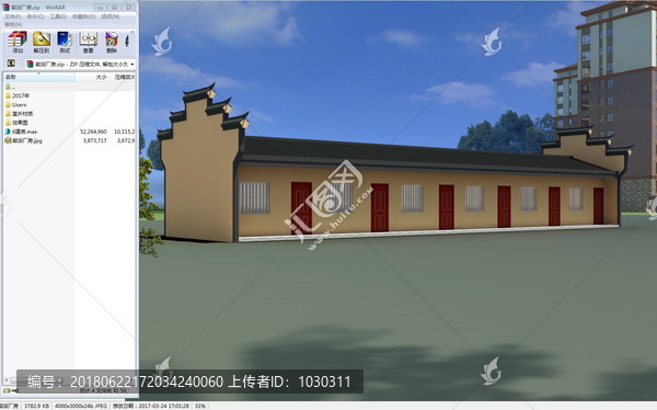 徽派廠房馬頭墻3d模型含大圖