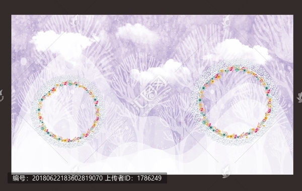 唯美婚禮背景一