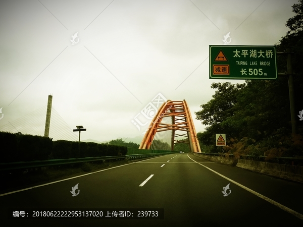 高速公路标识牌