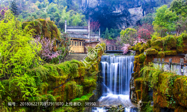 重庆酉阳桃花源景区