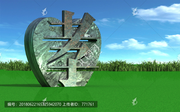 孝,孝文化,雕塑,小品