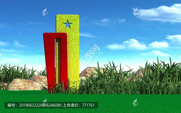 黨建,黨建文化墻,雕塑,小品