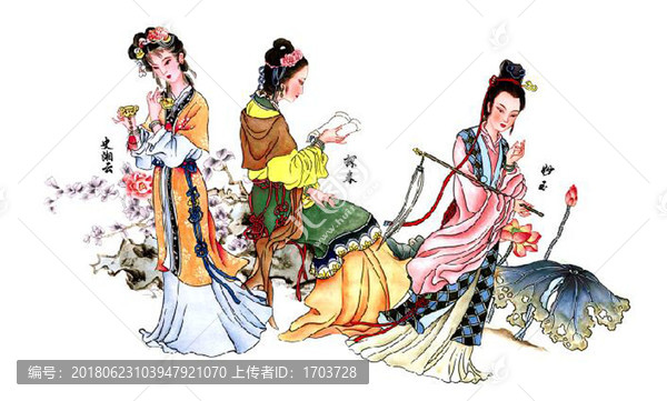 金陵十二釵
