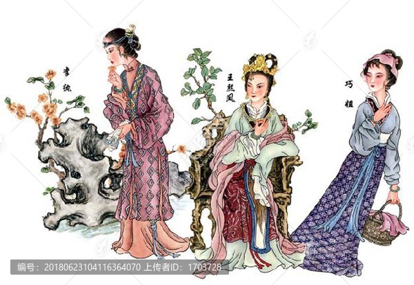 金陵十二釵
