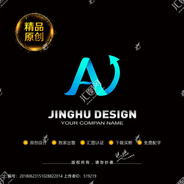 标志,LOGO,logo