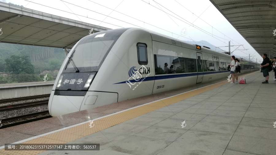 南靖動車站臺