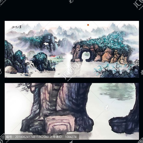 桂林山水