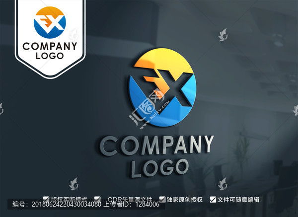 FX字母,XF字母,LOGO