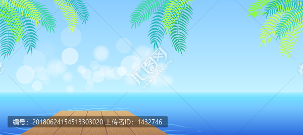 清凉夏季背景