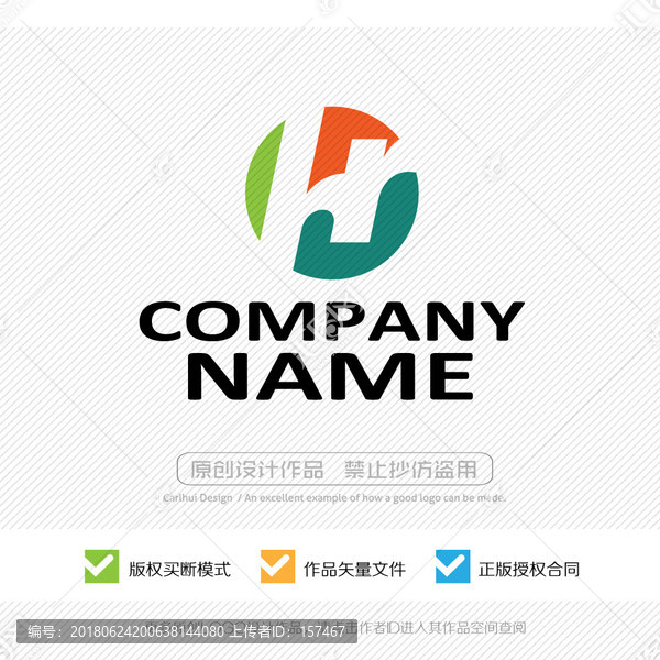 hr字母,rh字母,LOGO