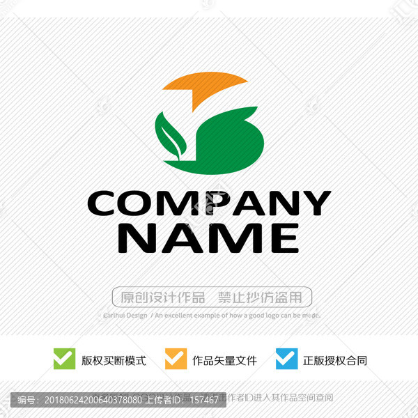 Br字母,rb字母,LOGO